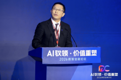系统结构将来原生焦点系统扶植蓝图