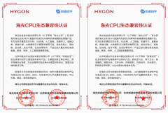 opilot依托晓得创宇近二十年的收集平安积淀